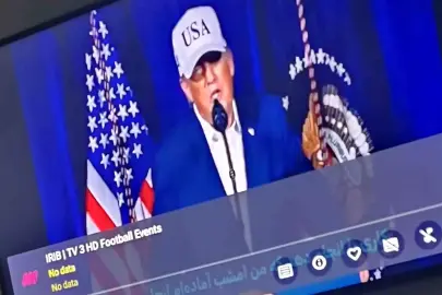İran Devlet Televizyonuna Büyük Siber Saldırı: Şok Edici Trump ve Netanyahu Görselleri