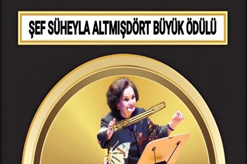 Şef Süheyla Altmışdört Büyük Ödülü, Ender Ergün, Fatih Salgar ve Mehmet Güntekin'e verildi!